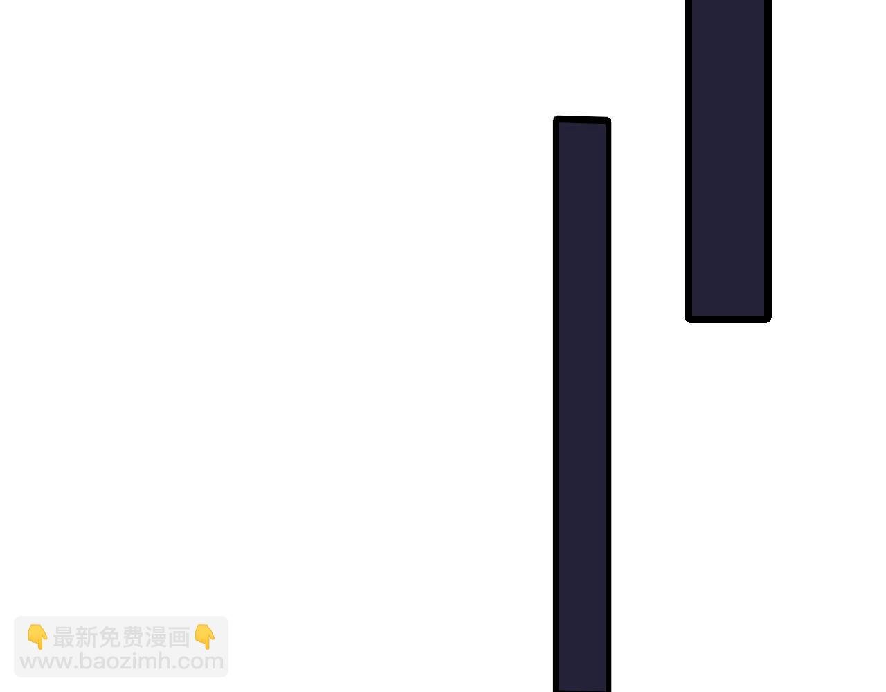 第160章：这个结果你能承受吗？！