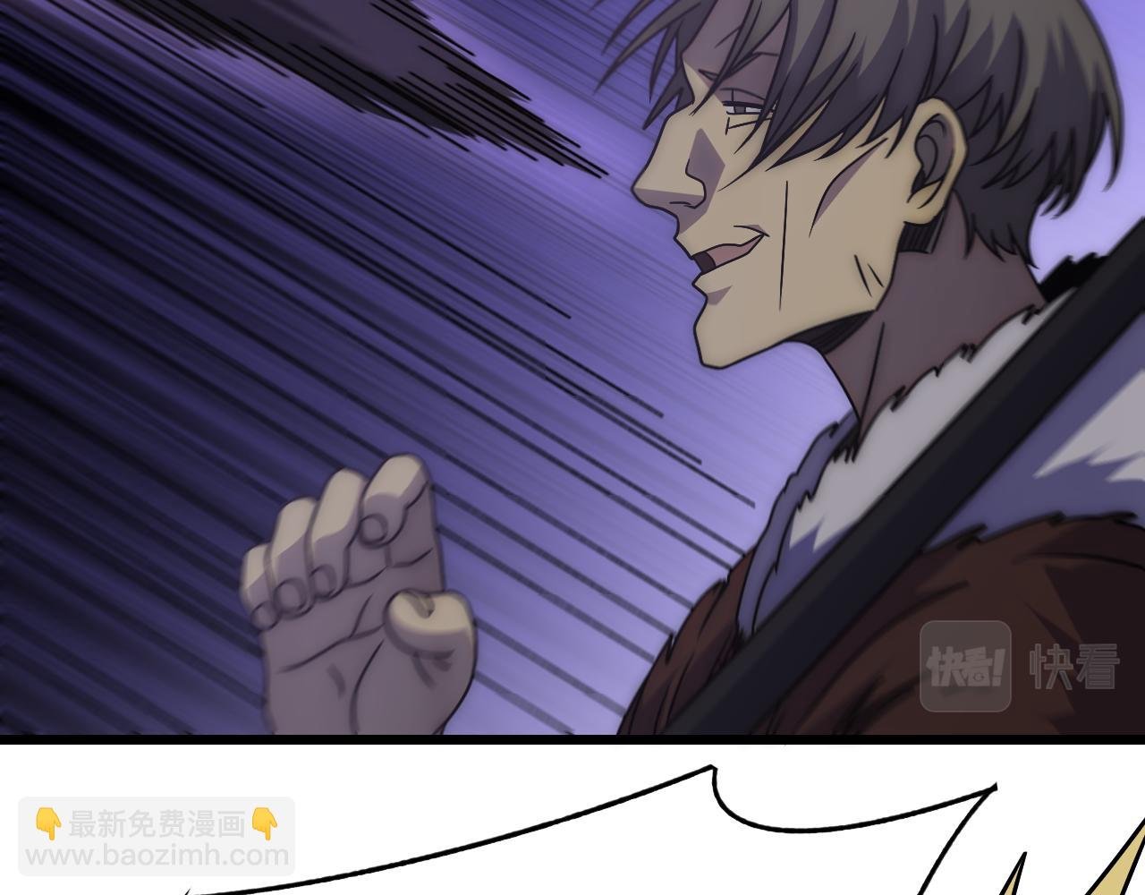 第160章：这个结果你能承受吗？！
