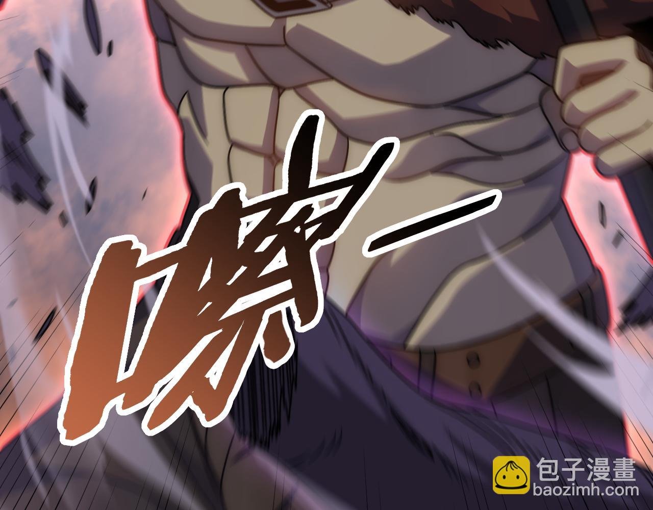 第160章：这个结果你能承受吗？！