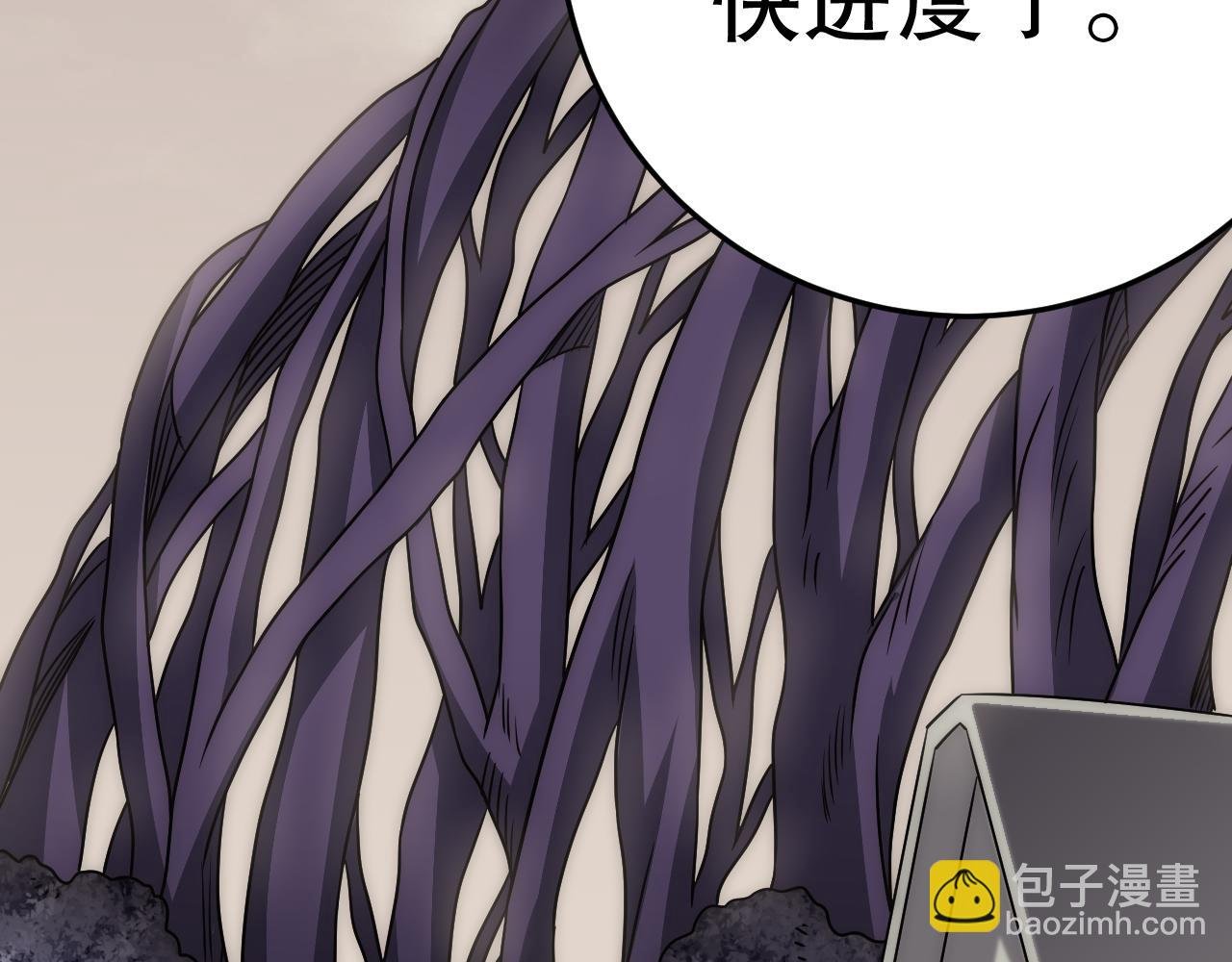 第161章：周正回来了