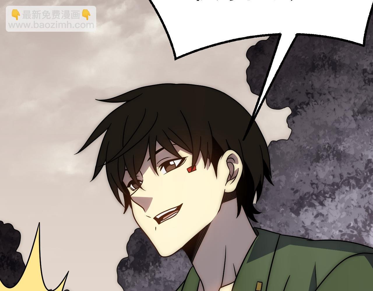 第161章：周正回来了