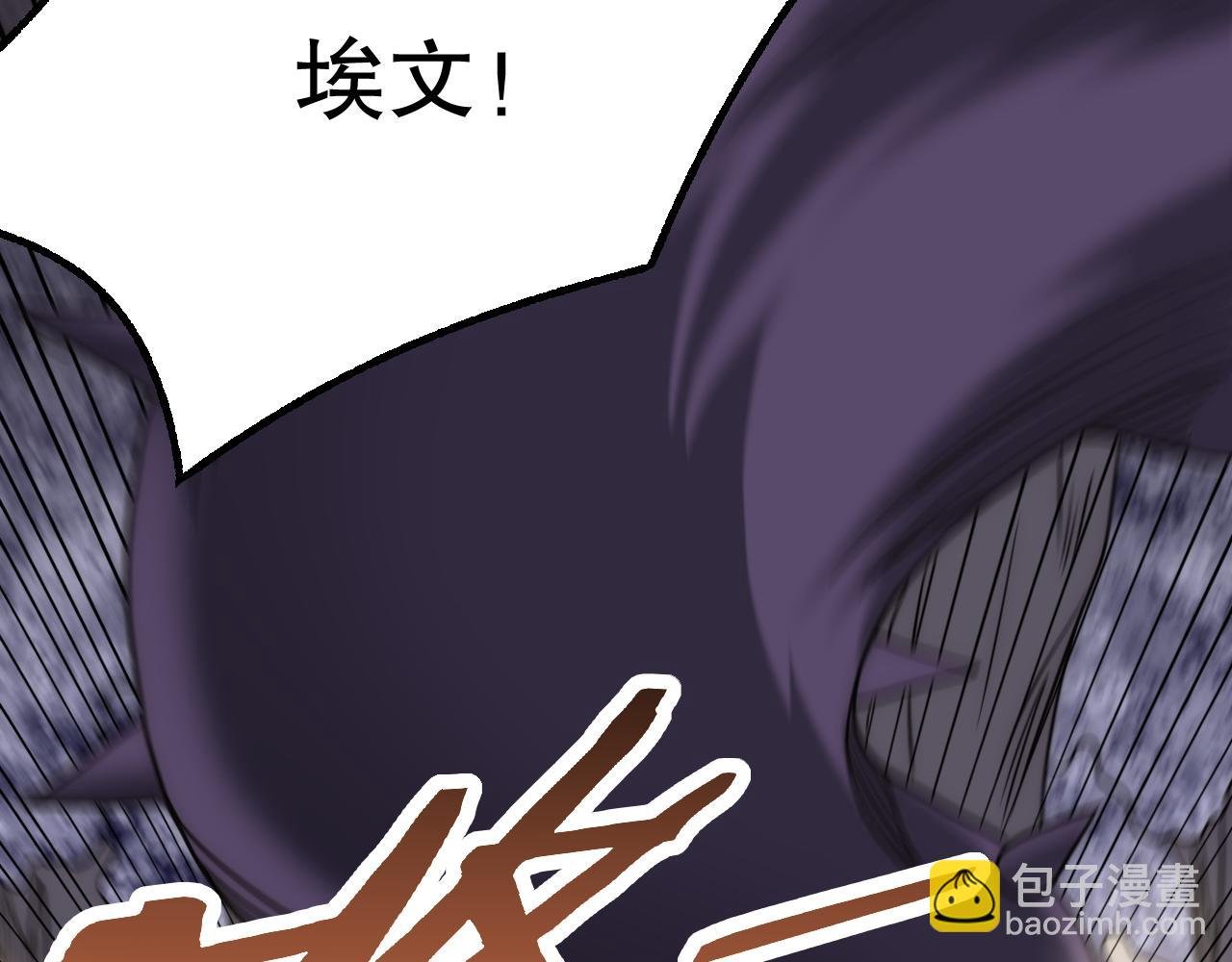 第161章：周正回来了