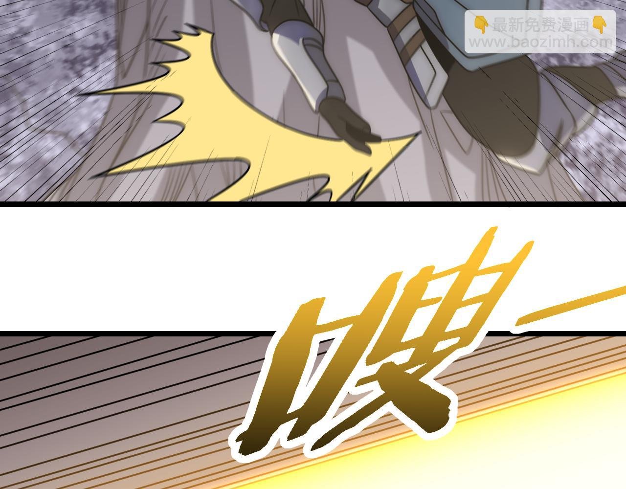 第161章：周正回来了