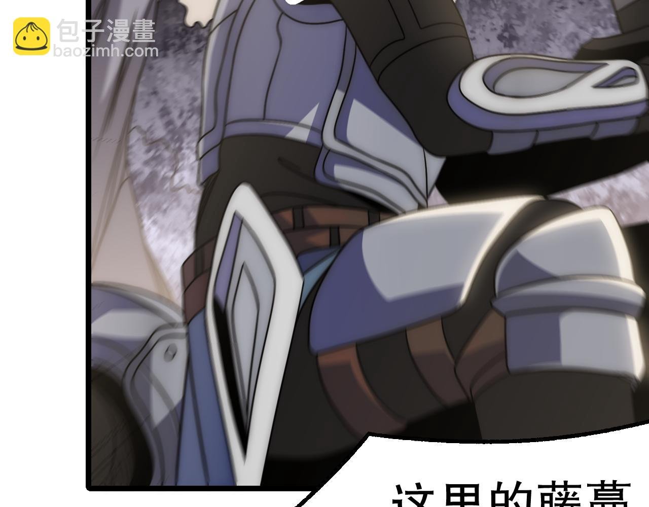 第161章：周正回来了