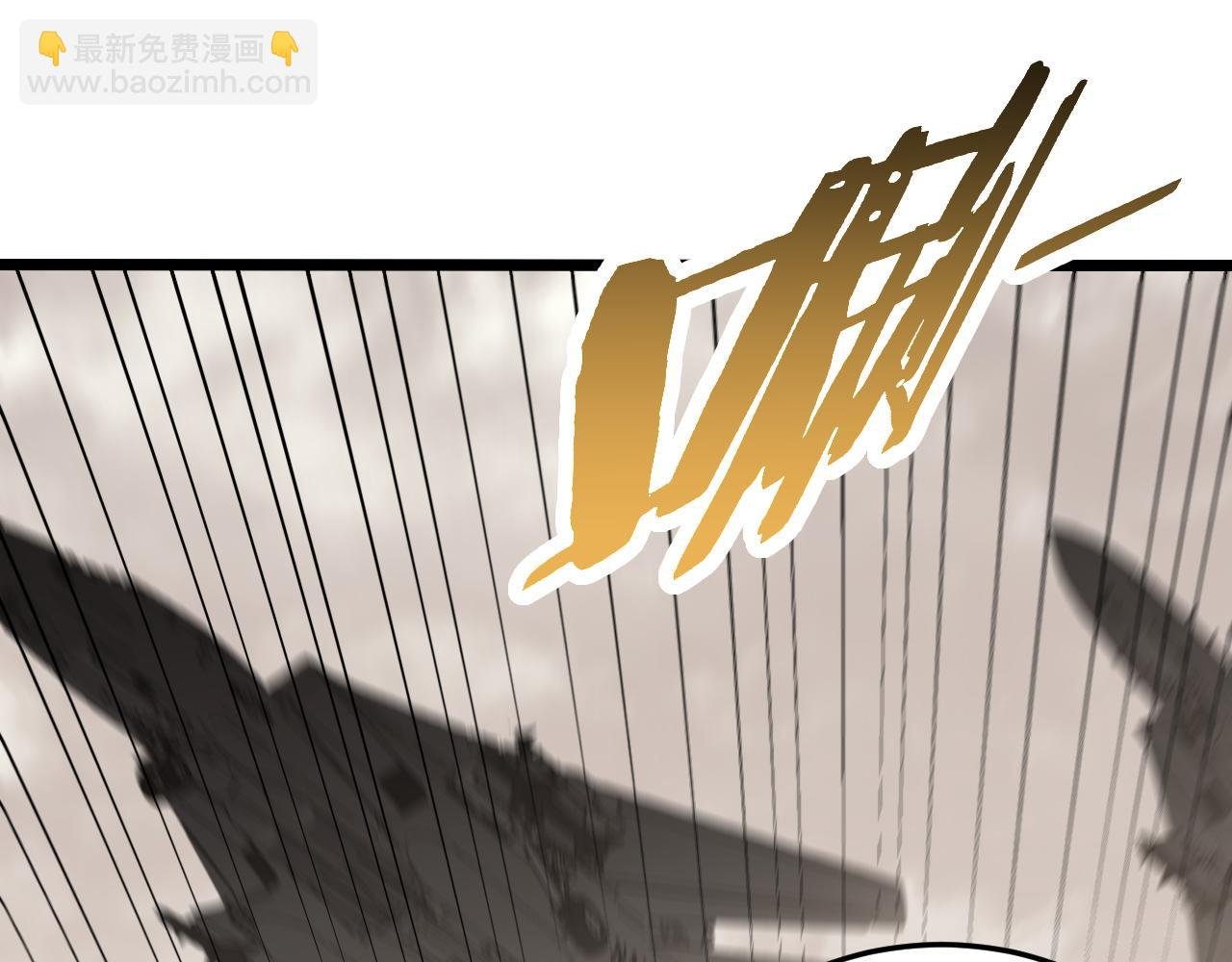 第161章：周正回来了