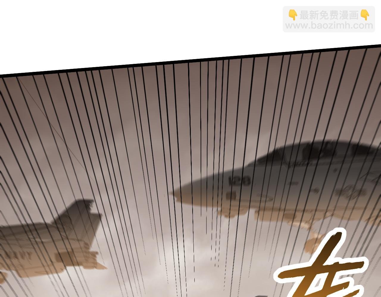 第161章：周正回来了