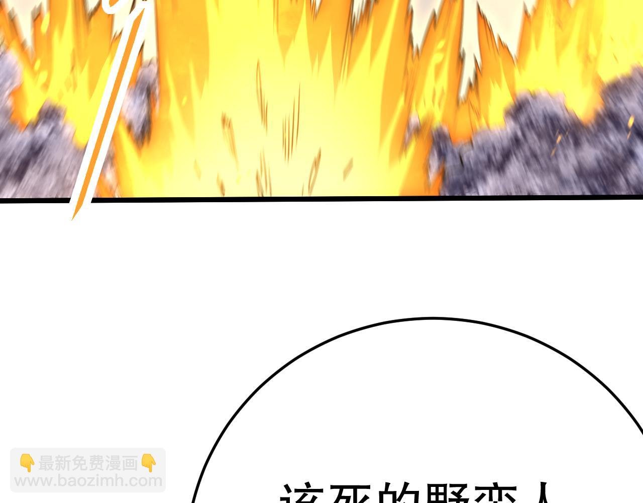 第161章：周正回来了