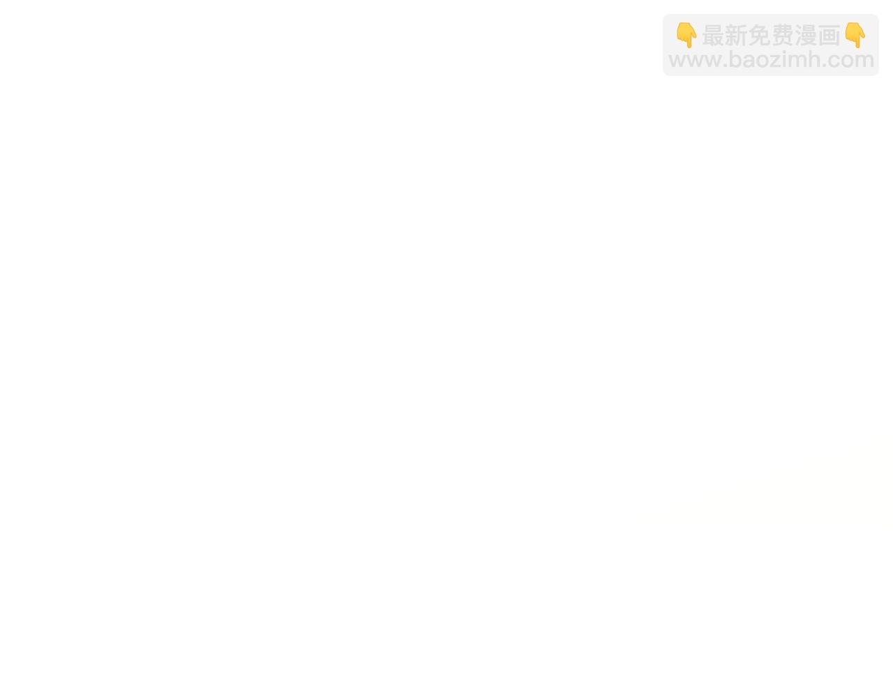 第162章：亚洲之星的陨落