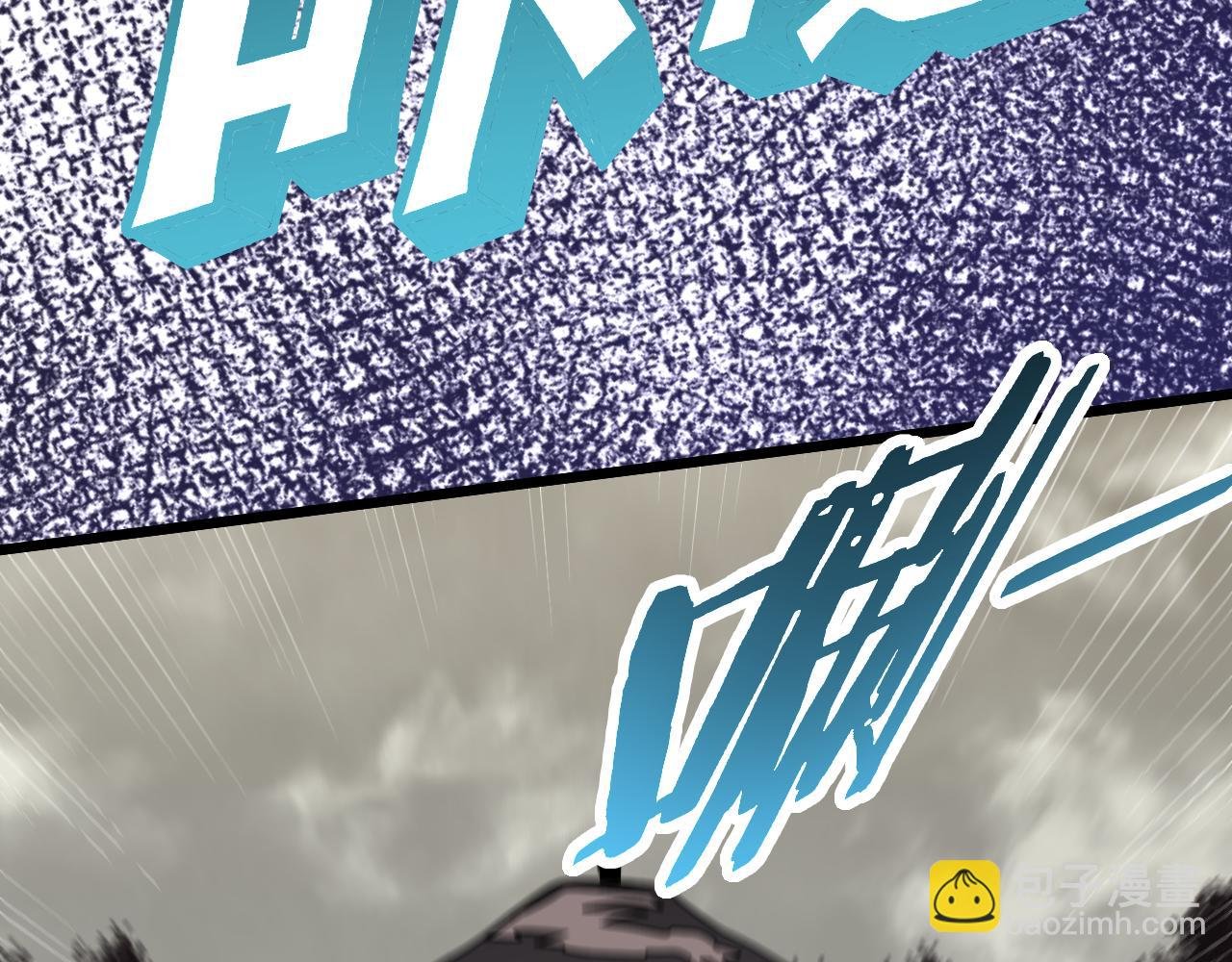 第162章：亚洲之星的陨落