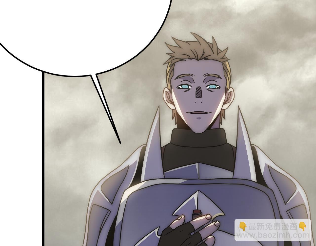 第162章：亚洲之星的陨落