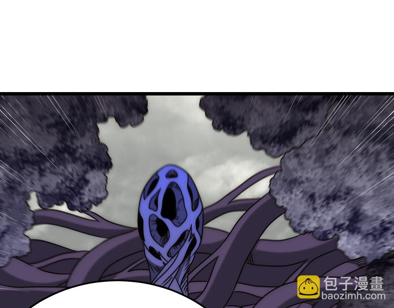 第162章：亚洲之星的陨落