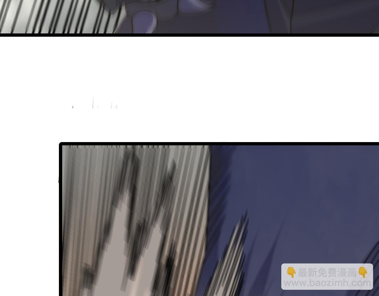 第162章：亚洲之星的陨落
