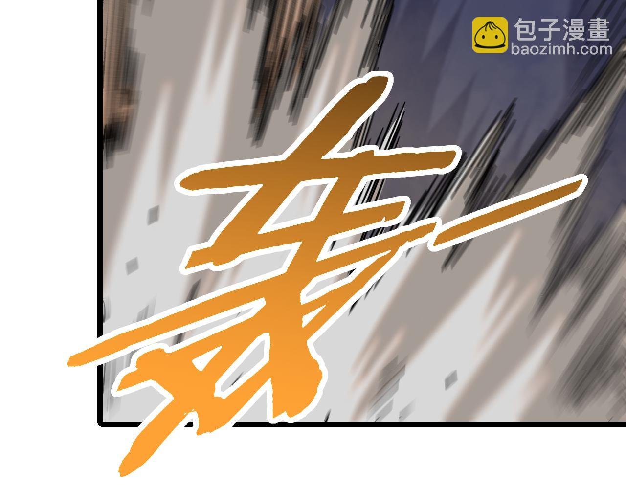 第162章：亚洲之星的陨落