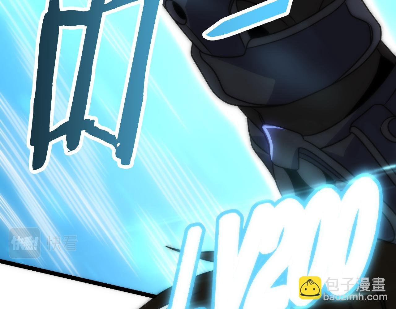 第163章完结篇：逆境重生归来！