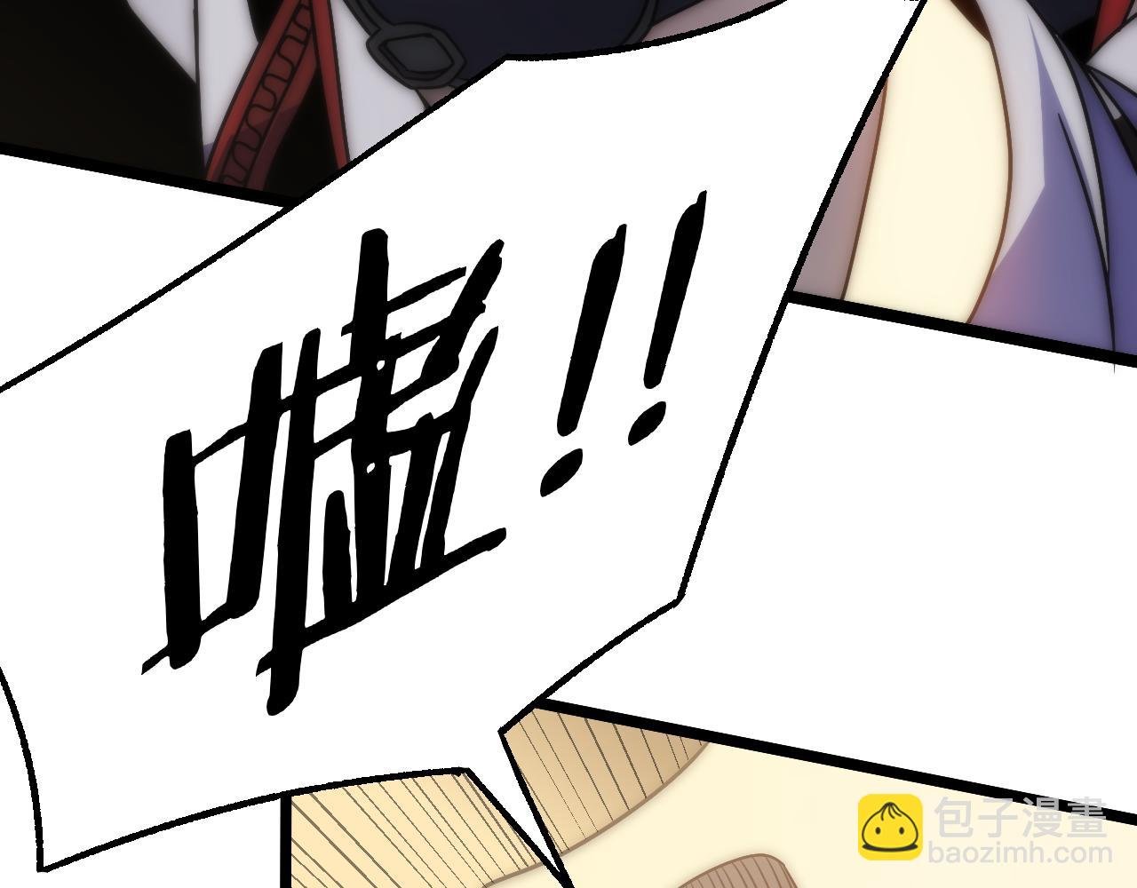 第163章完结篇：逆境重生归来！