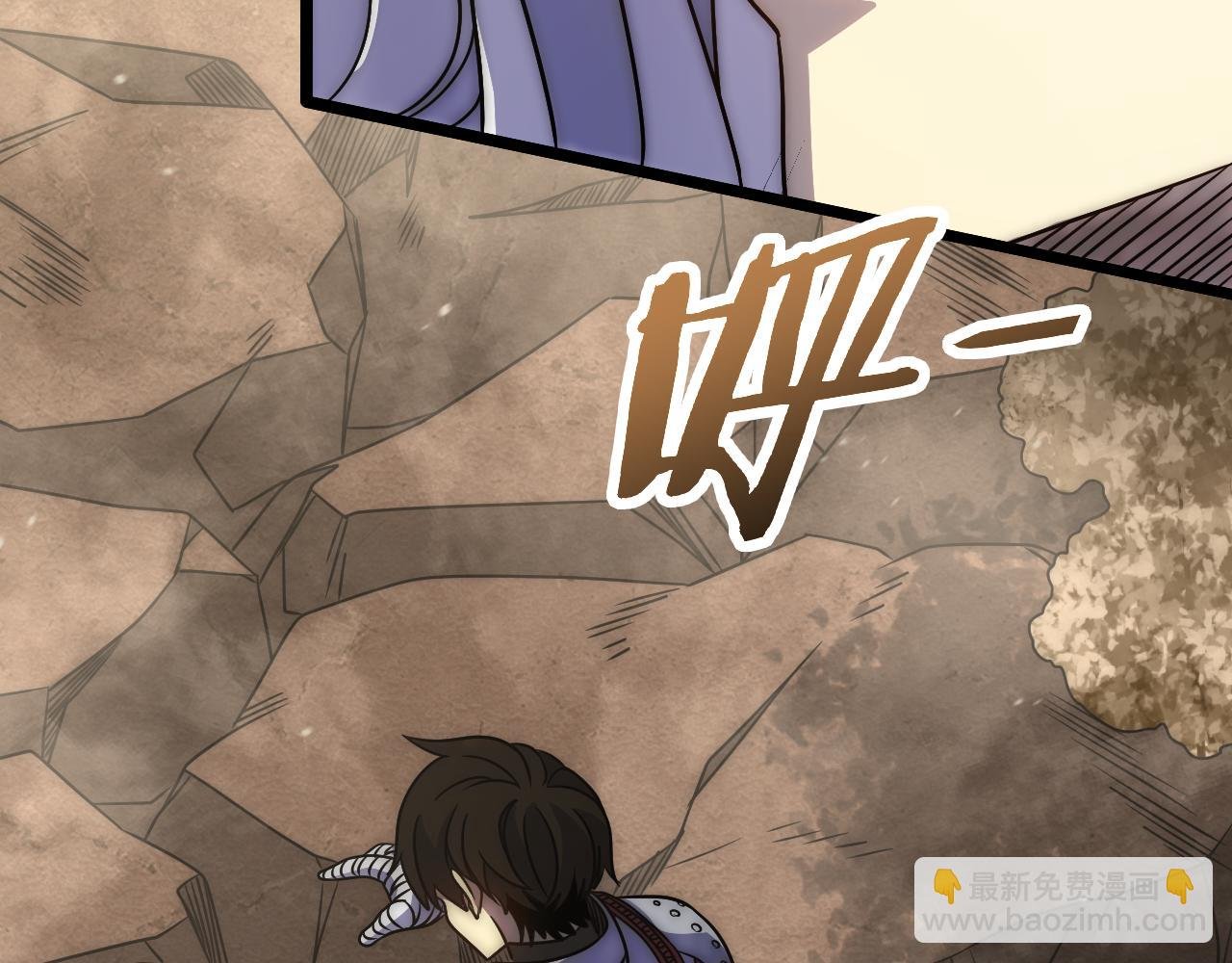 第163章完结篇：逆境重生归来！