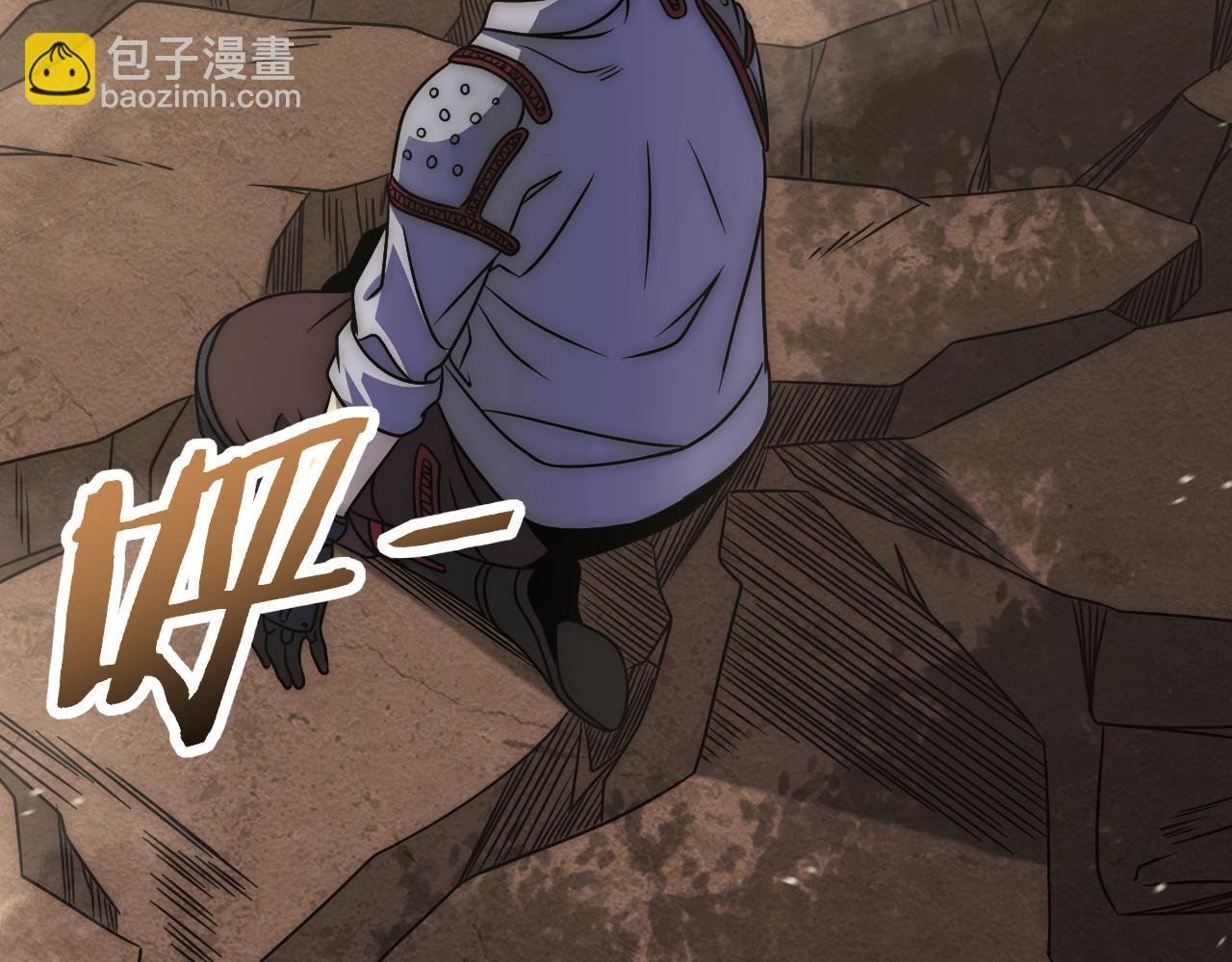 第163章完结篇：逆境重生归来！