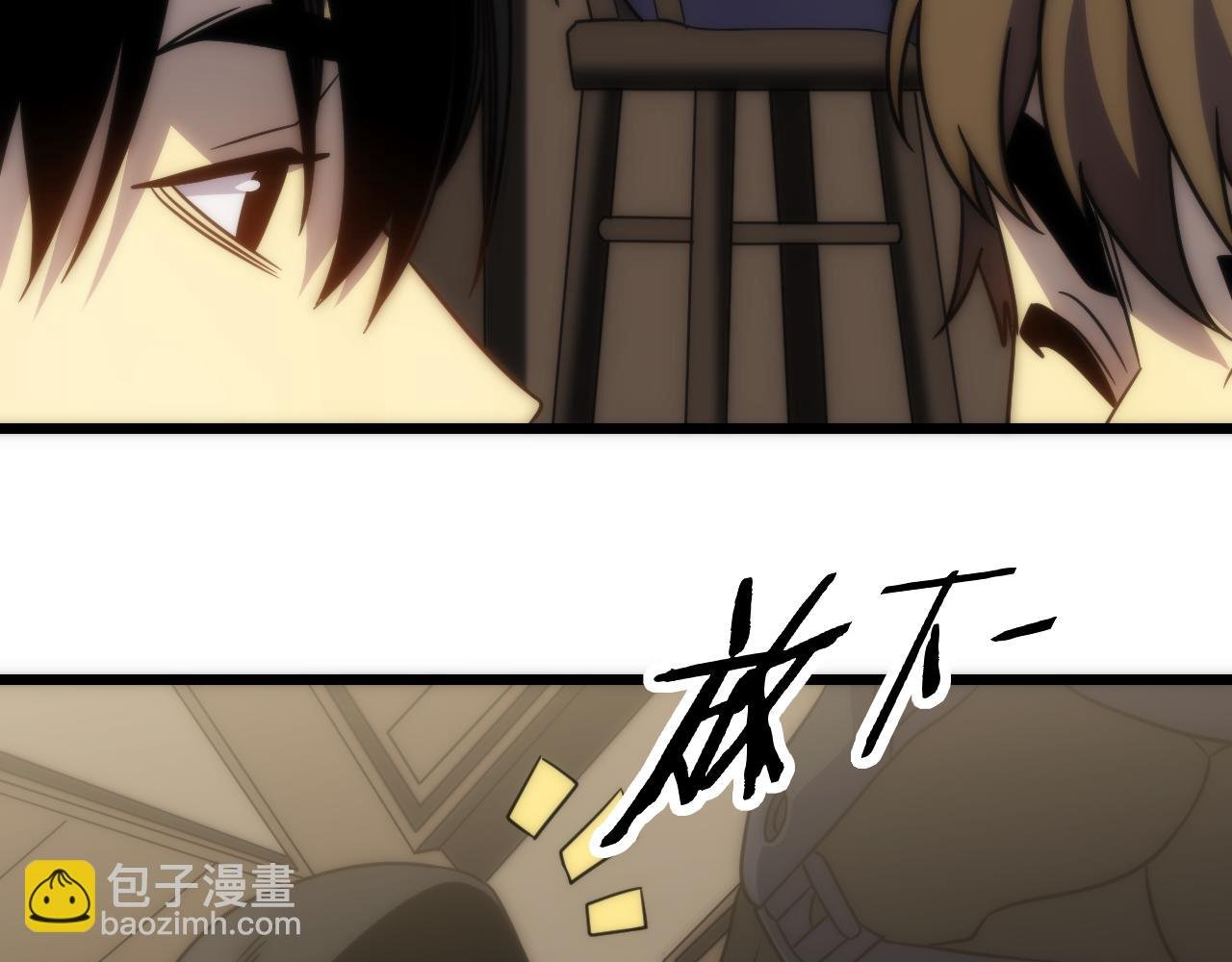 第163章完结篇：逆境重生归来！