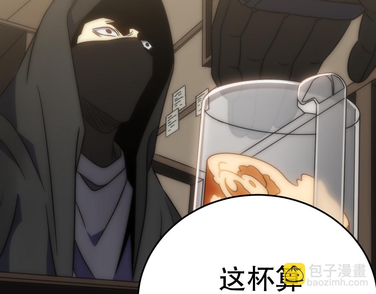 第163章完结篇：逆境重生归来！