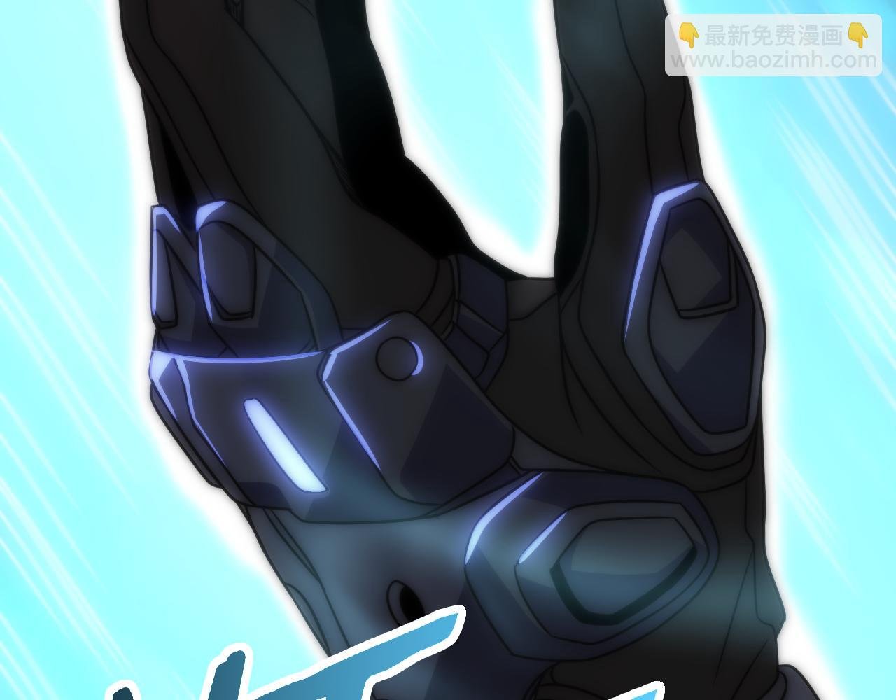 第163章：逆境重生归来！