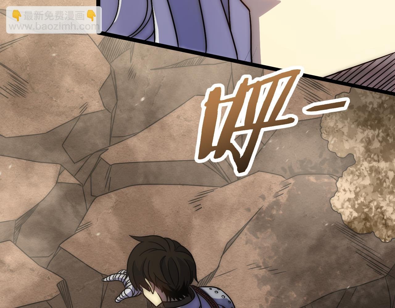 第163章：逆境重生归来！