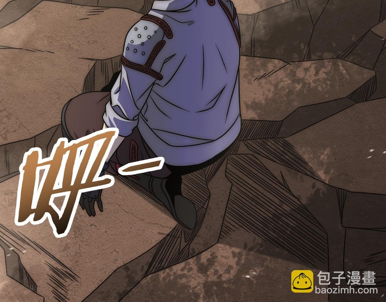 第163章：逆境重生归来！