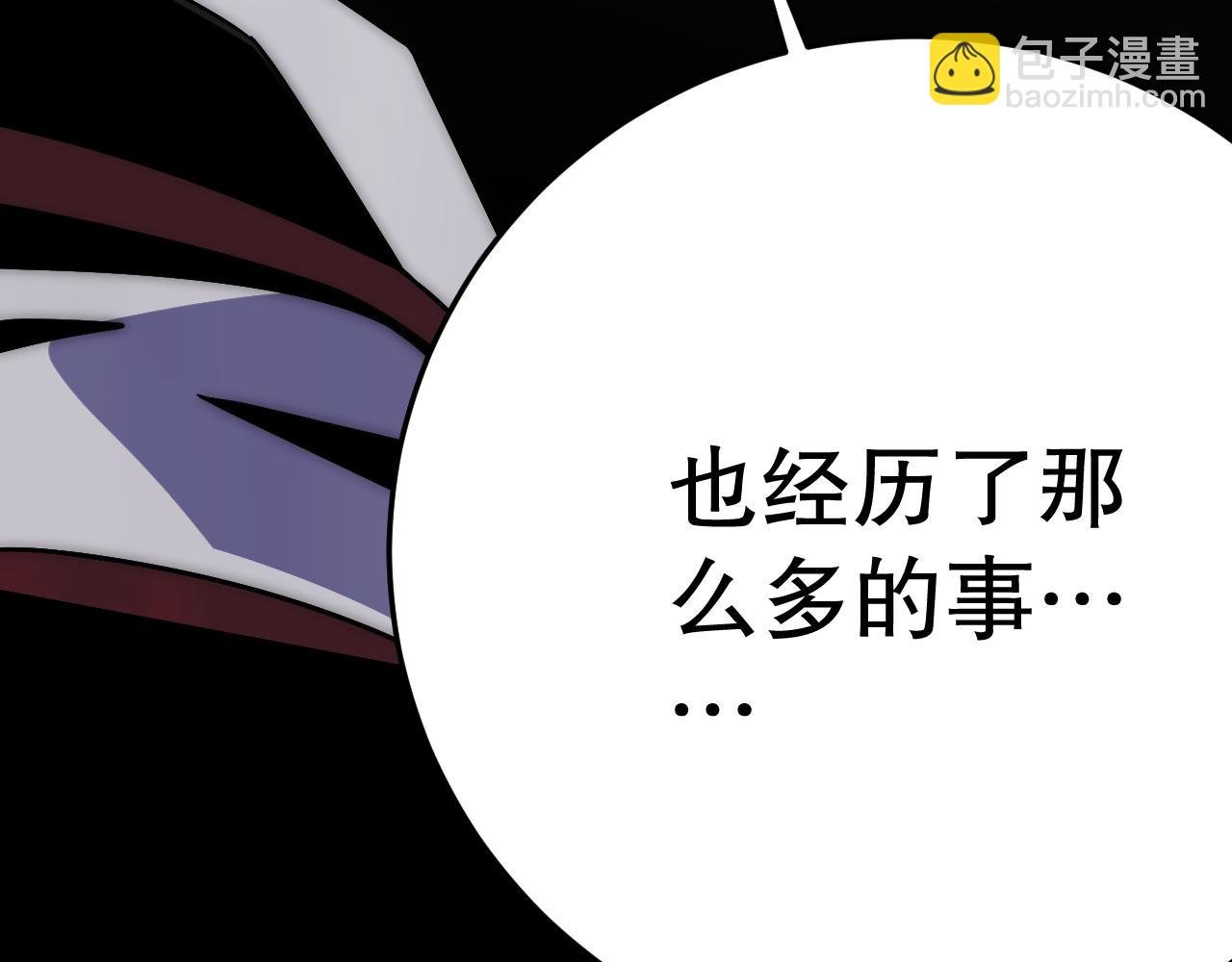 第163章：逆境重生归来！