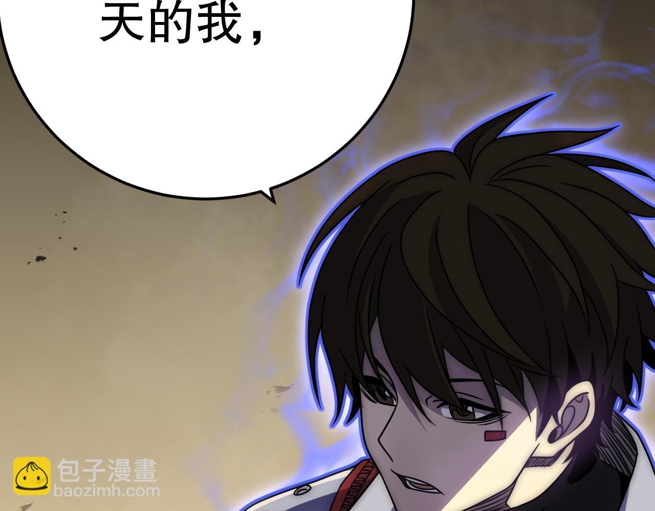 第163章：逆境重生归来！
