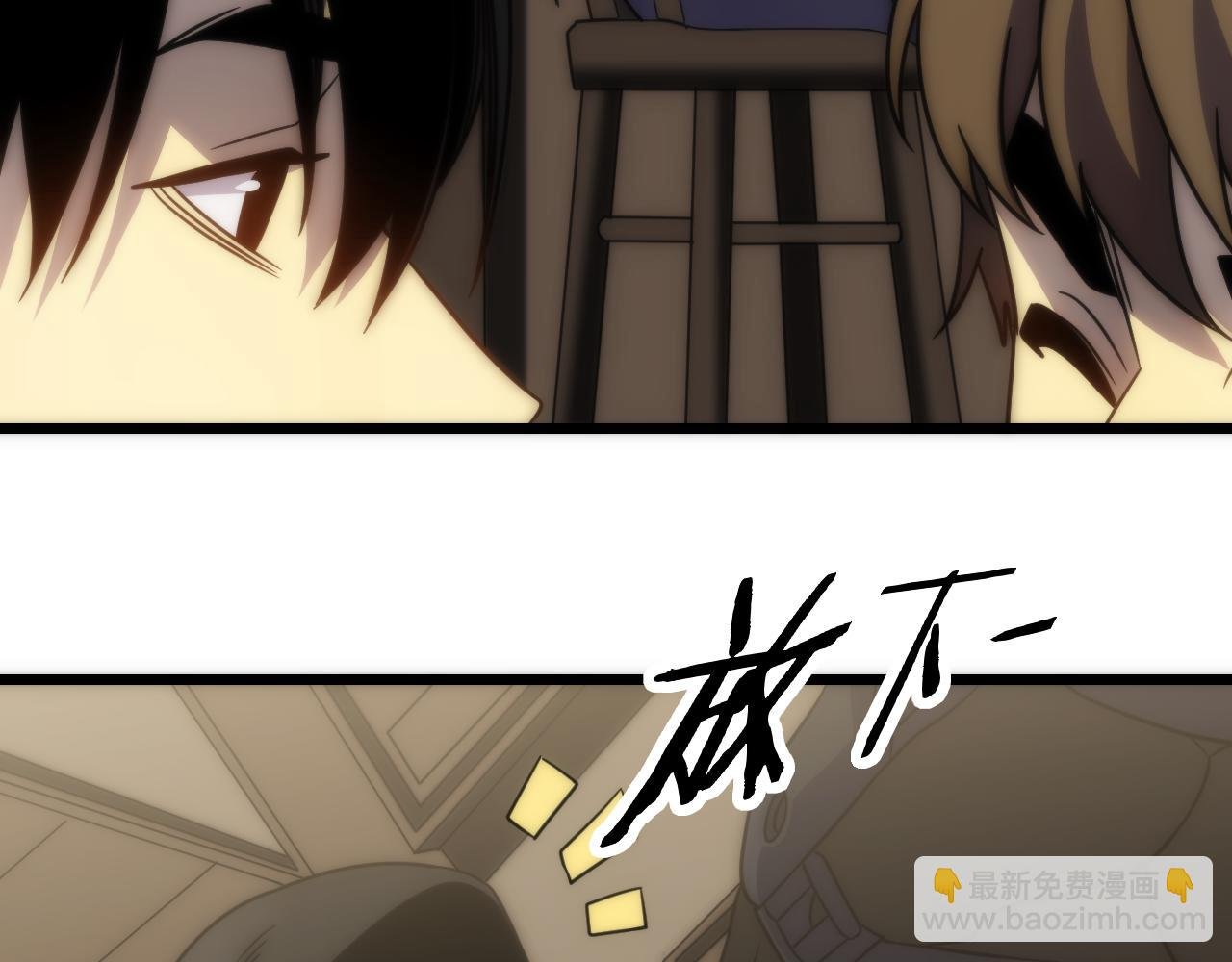 第163章：逆境重生归来！