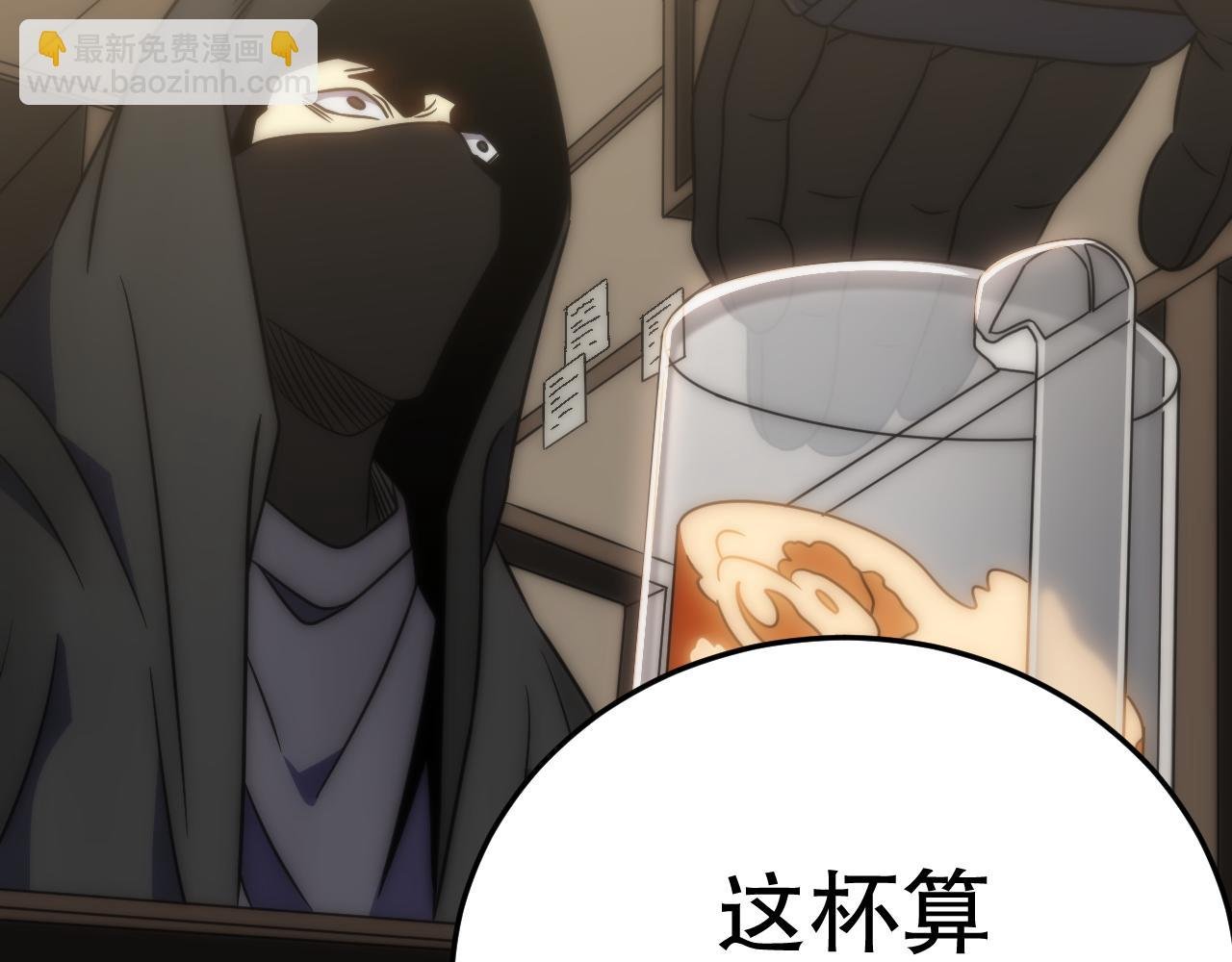 第163章：逆境重生归来！