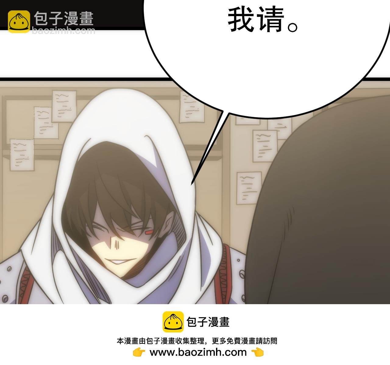 第163章：逆境重生归来！