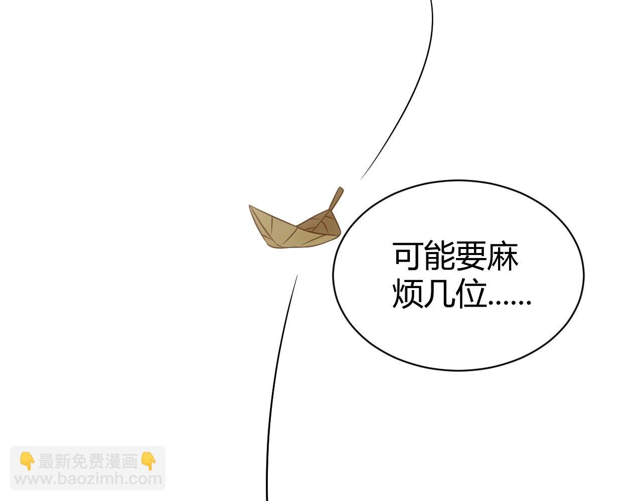 第17话 尸潮来临！