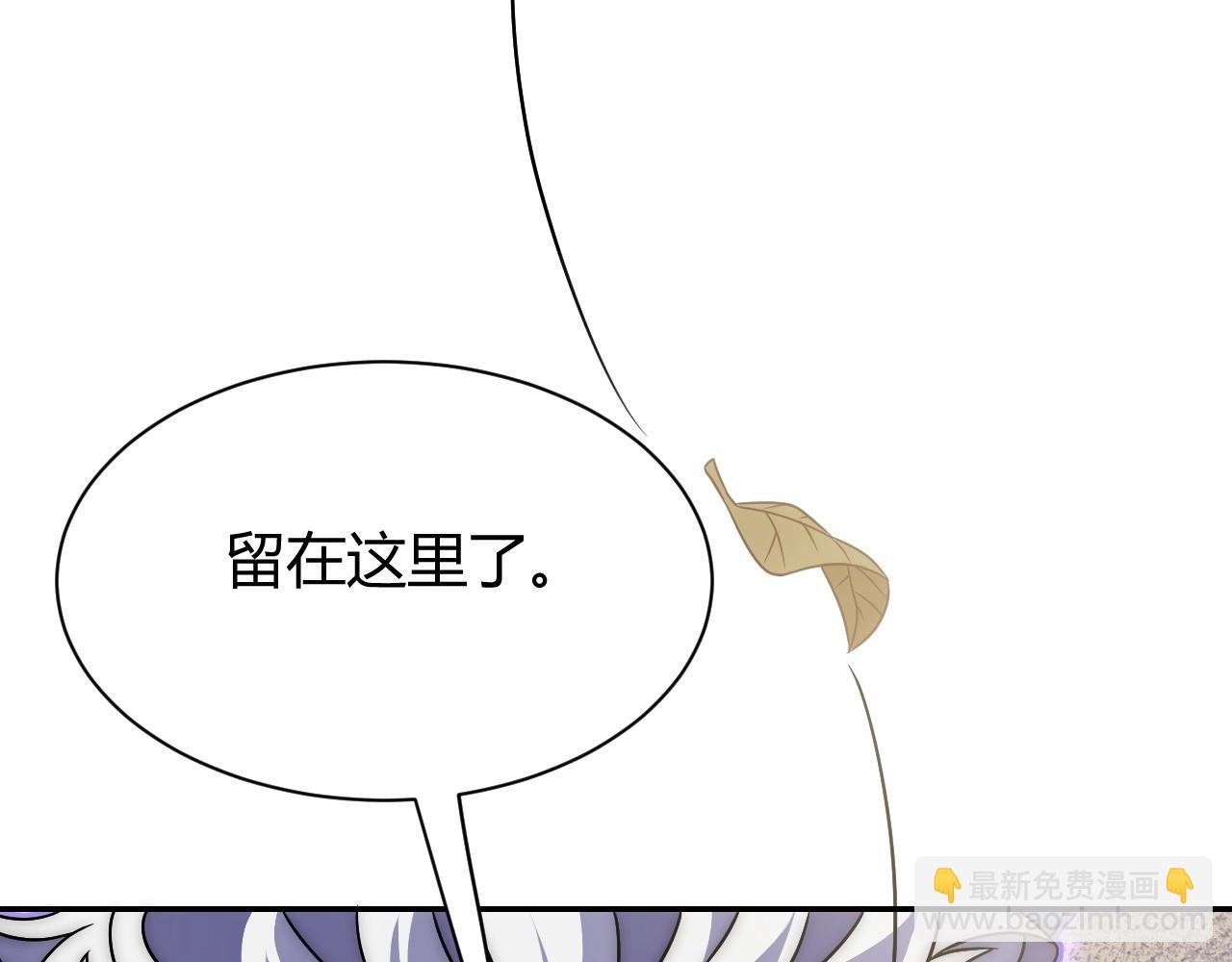 第17话 尸潮来临！