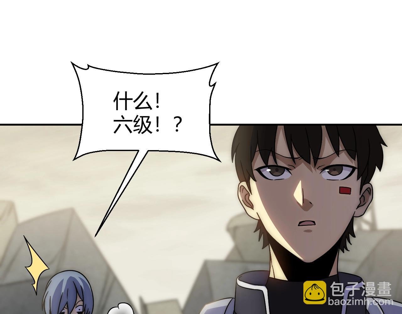 第17话 尸潮来临！