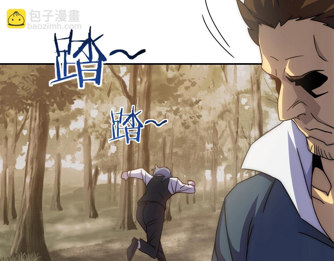 第17话 尸潮来临！