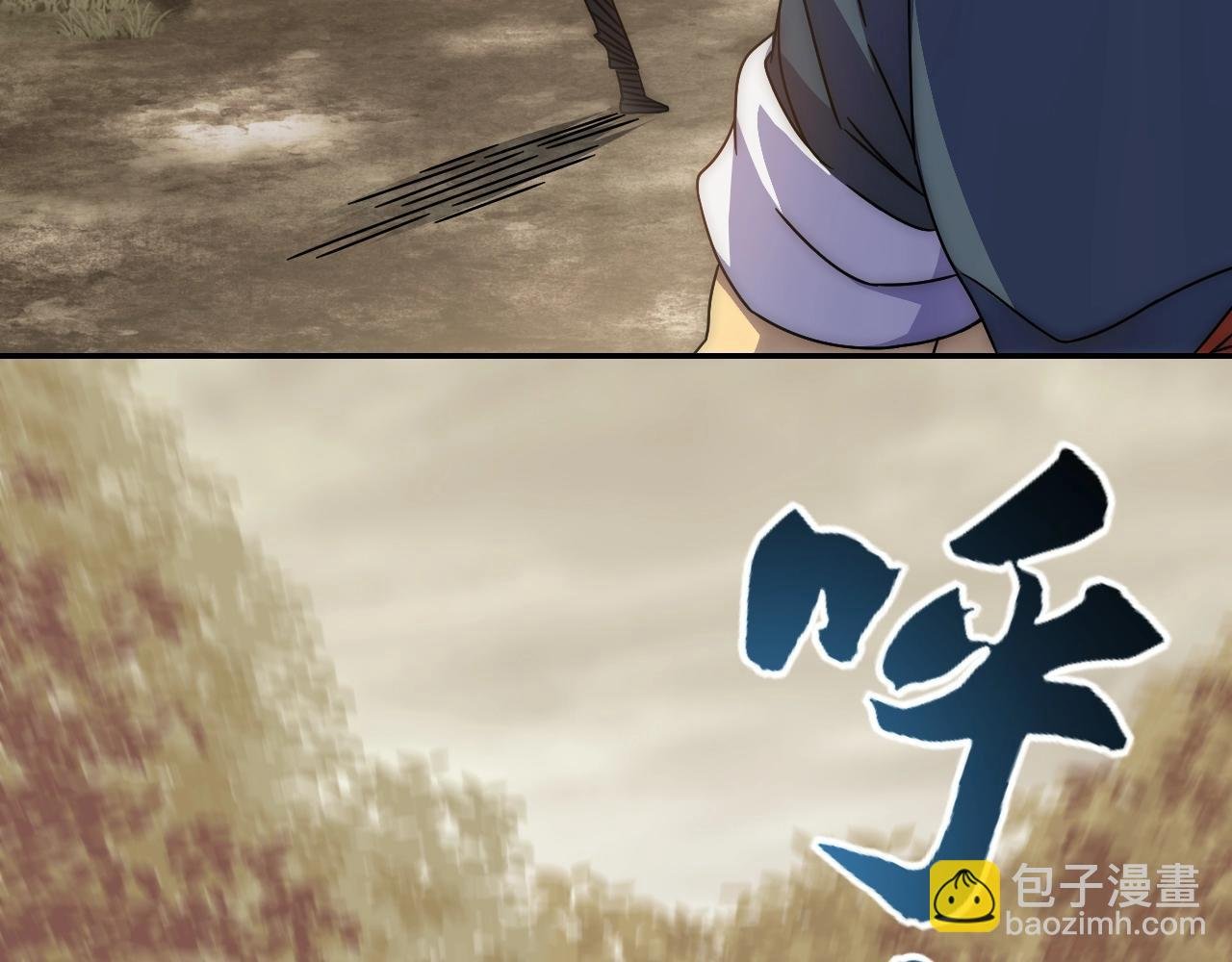 第17话 尸潮来临！