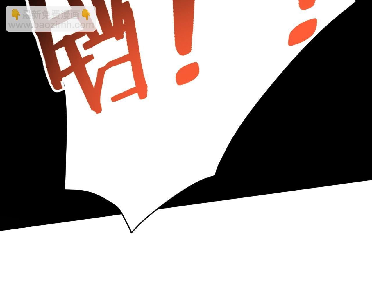 第17话 尸潮来临！