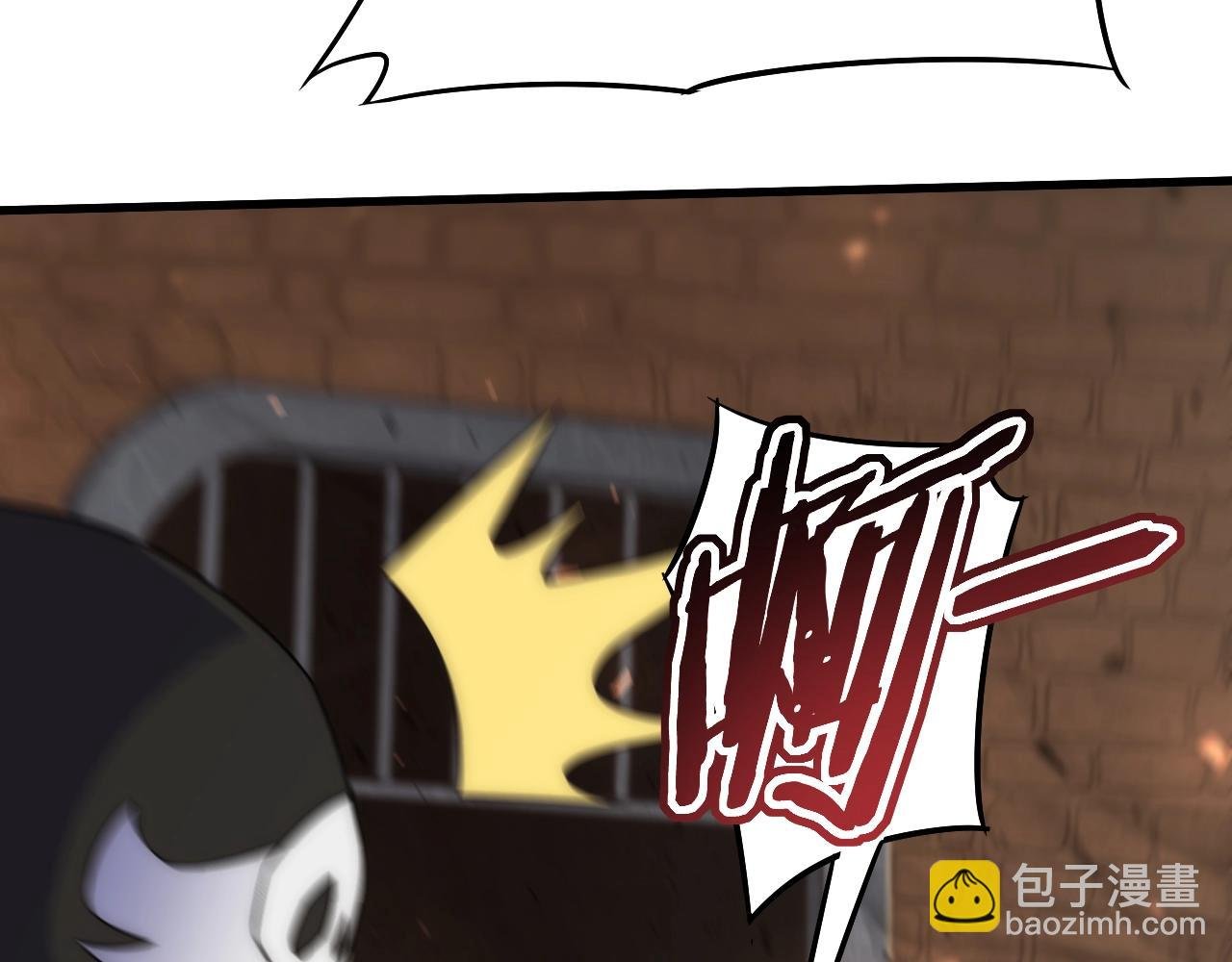 第18话 末世之星