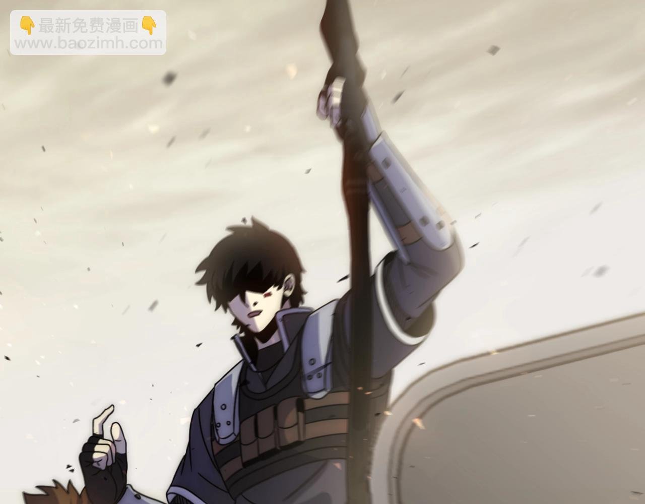 第18话 末世之星
