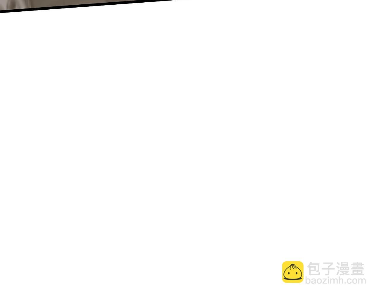 第18话 末世之星
