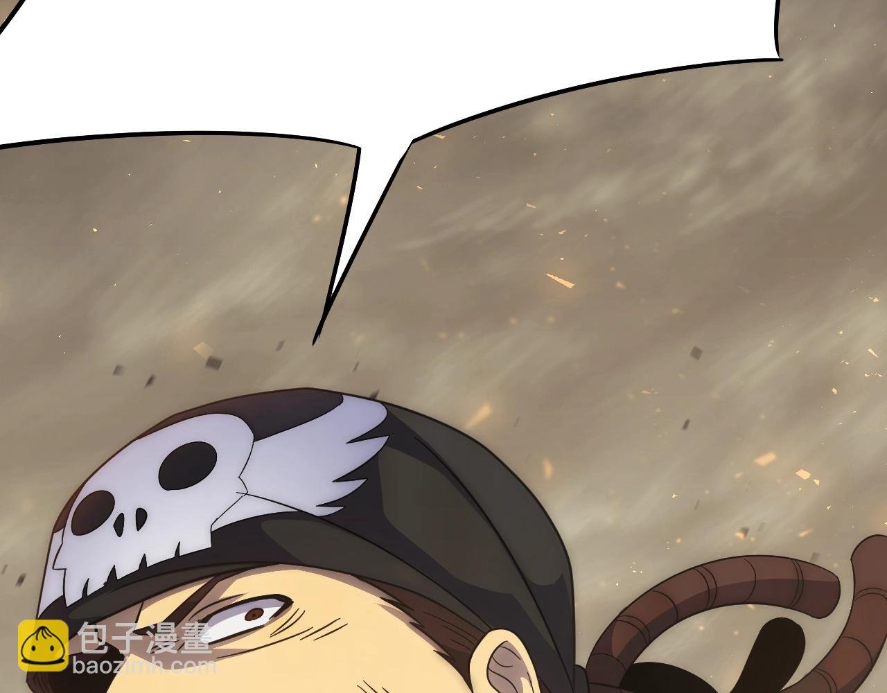 第18话 末世之星