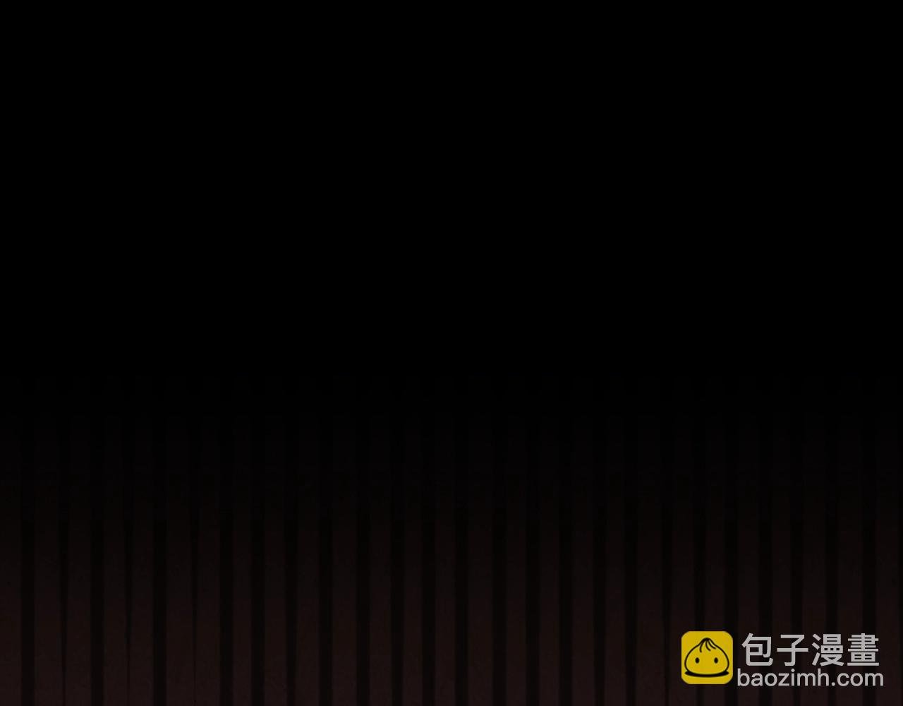 第18话 末世之星
