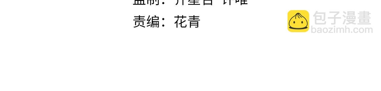 第19话 开启新地图