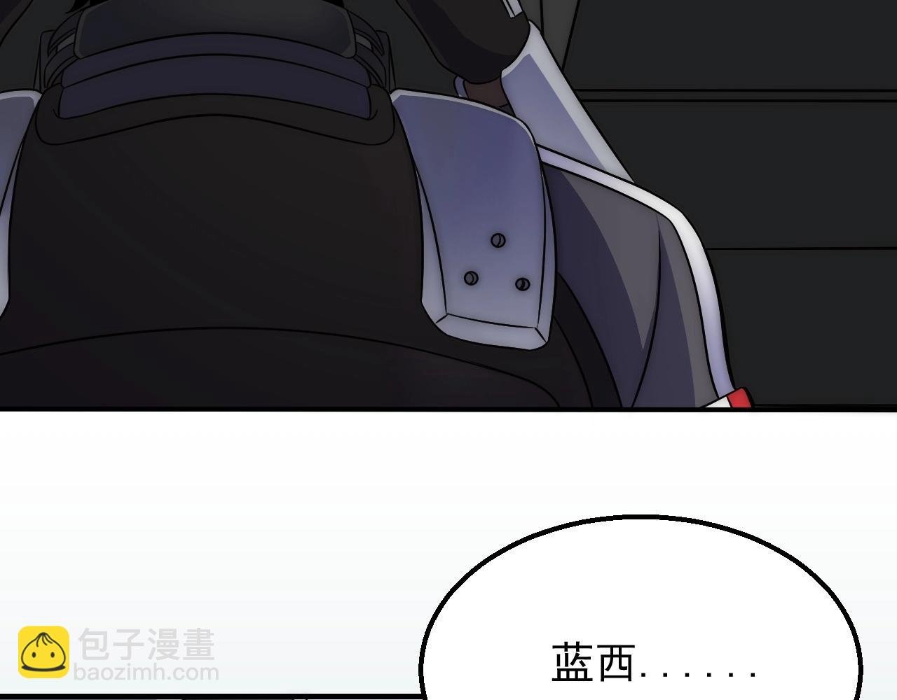 第19话 开启新地图