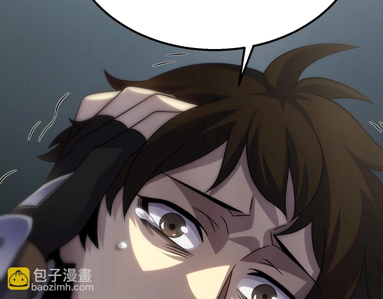第19话 开启新地图