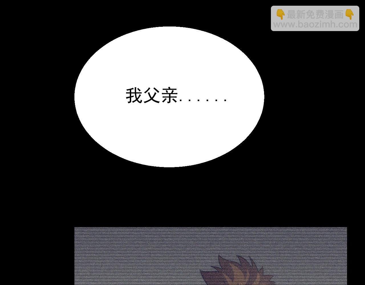 第19话 开启新地图