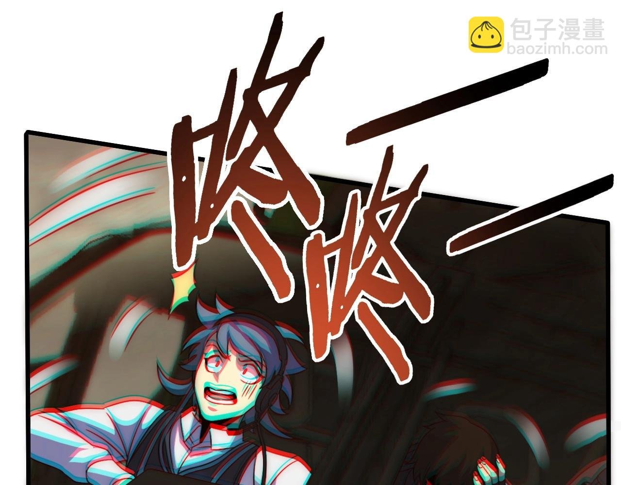 第19话 开启新地图