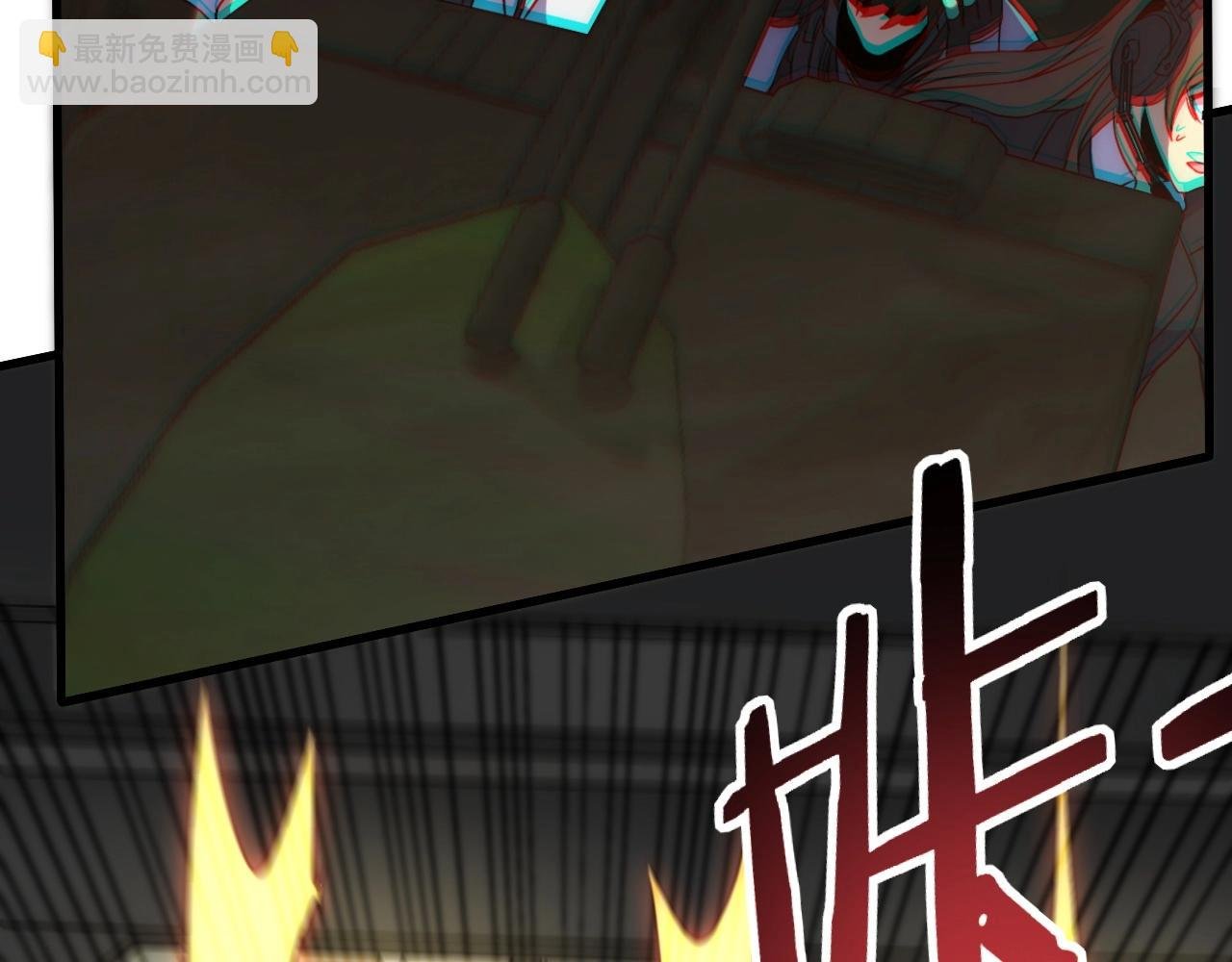 第19话 开启新地图