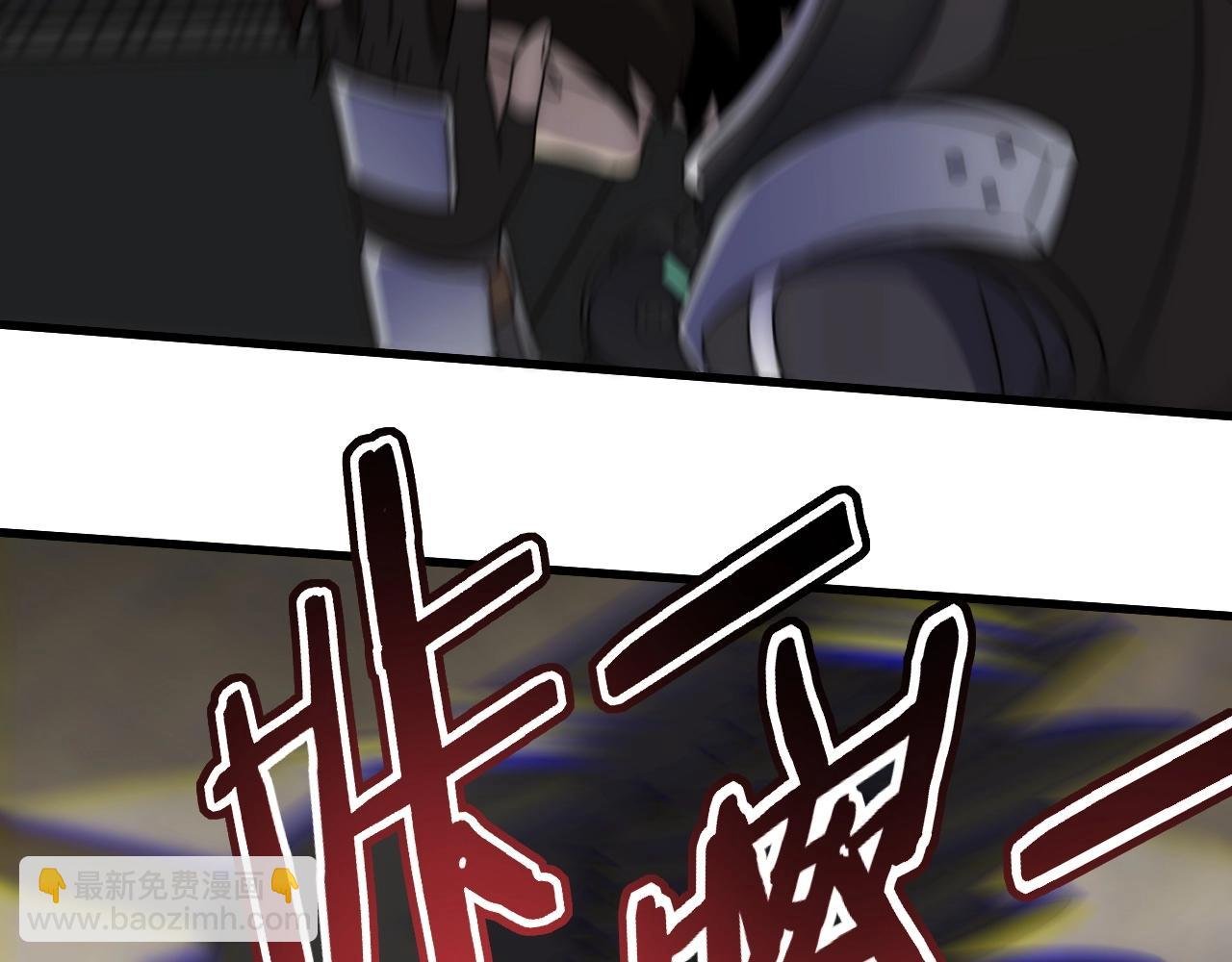 第19话 开启新地图