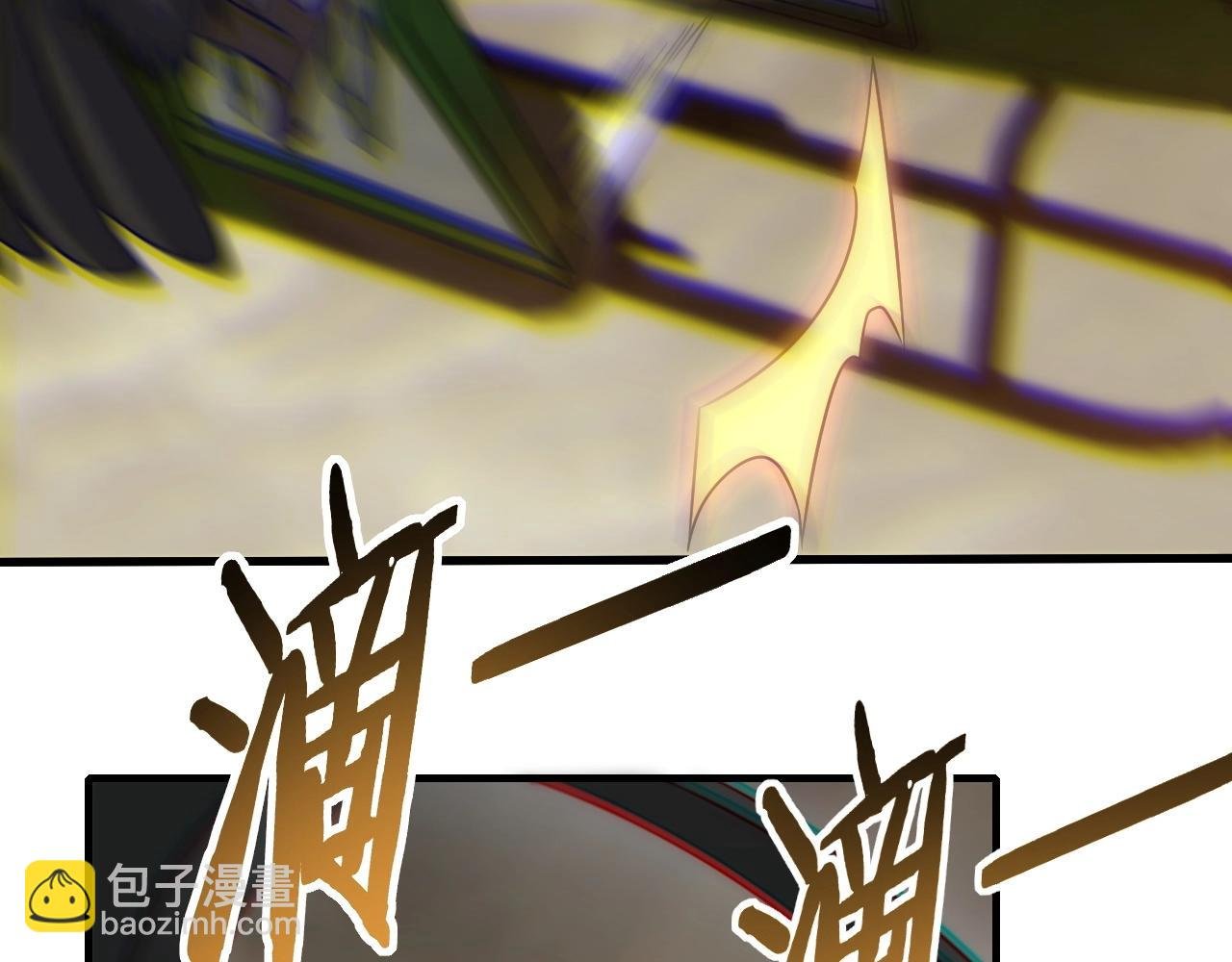 第19话 开启新地图